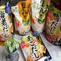 鍋の素のプロが教える！「キッコーマンの鍋つゆ」おすすめランキングベスト5 -