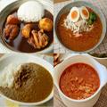 超人気店の「お取り寄せカレー」まとめ！ おうちで堪能できる、東京屈指の行列店の激ウマ
