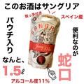 買ってよかった！《業務スーパー》の「おすすめグルメ」が最高なんです！ - ビューティー