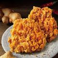ケンタから数量限定「ジンジャーホットチキン」！骨なし、辛口、冬にピッタリ。 -