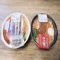 いま、セブンとローソンの担々麺が熱い　食べ比べて分かった大きな違い -