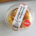 超おいしい…《セブン・ファミマ》の「即買いスイーツ」がこの季節にぴったり - ビューテ