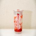 コンビニに続々登場する贅沢系「いちごミルク」 意外なダークホースに注目せよ -