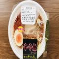ローソンの『辛辛魚』 カップ麺から消えた具材も入り店の温もりを感じる… - ビューティー