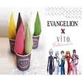『エヴァ』ジェラート販売決定 シンジは「ヴィオラ」、レイは「マンゴー」 - ビューティー