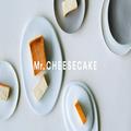 即完売の幻のチーズケーキ！入手困難な「Mr. CHEESECAKE」から、バレンタイン限定フレーバーが