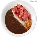 すき家、こだわりの”パストラミ”使用した「NYニューヨークポークカレー」新発売 - ビュー