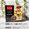贅沢な宅飲みに♡《コストコ》晩酌を格上げしてくれる「最強の冷凍おつまみ」って？ - ビ