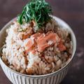 包丁いらず！驚くほど簡単な「鮭の炊き込みご飯」レシピ - ビューティーガール