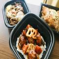 ファミマの大豆ミート新商品 お弁当＆おつまみ惣菜もボリュームがスゴい - ビューティーガ