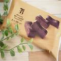 「濃厚チョコがたまらない…！」”セブン”限定の人気スイーツがマジでおいしすぎる♡