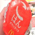 【実食レポ】生姜醤油が香ばしさがクセになる！マックの“ごはんチキンタツタ”が最高す