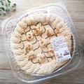 ワンランク上の味わい♡《コストコ》新作の「チョコレート&プラリネタルト」が最高！ - ビ