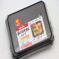 ファミマ、「ご飯なし幕の内弁当」を食べたら… 意外なメリットにハッとした - ビューティ