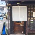 京都で楽しい和スイーツをお探しなら〈うめぞのCAFE&GALLERY〉へ。 -