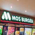 モスバーガー、28日からあの爆売れ商品が限定復活「絶対飲みたい」 -
