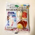 「衝撃すぎる美味さ…」「やっぱり焼きたてはたまらん！」フジパン”大きな塩パン”のも