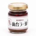 家飲みの助っ人「肉の缶詰・瓶詰」Amazonオススメ＆トップ10 - ビューティーガール