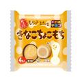 チロルチョコ初のチルドスイーツ「生食感 きなこちょこもち」新発売！しっとりきなこチョ