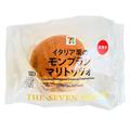 完売前に直行！！【セブン-イレブン】の「バズり予想スイーツ」が本当に美味しい！ - ビュ