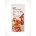「全種類食べ比べしたーい！」西友で買える【200円以下のカレー】の気になるラインナップ