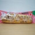 端から端までぎーっしり！【期間限定】ローソンの”菓子パンコーナー”で見つけた「いち