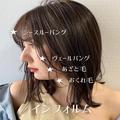 面長に似合うおしゃれなミディアムヘアカタログ。悩み解消のヒントを教えます - ビューテ