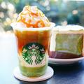 引くほどウマい！【スタバ】冬に飲みたい「抹茶フラペチーノ」カスタムって？ - ビューテ