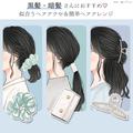いつものアレンジにプラスするだけ♡黒髪・暗髪さんに似合う「ヘアアクセ＆簡単ヘアアレ