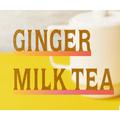 生姜を使ったミルクティーが15日から新登場！？【プロント】カフェタイム限定の”新作ドリ