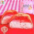 見た目も可愛い♡【セブン-イレブン】いま注目したい「苺スイーツ」 - ビューティーガール
