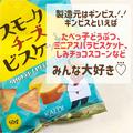 うまみ天国へ、直行！【カルディ】の「ハズレなしフード」今日も食べたい！ - ビューティ