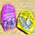 良い意味で裏切られる！？ マクドナルド「N.Y.バーガーズ」2種を実食 - ビューティーガール