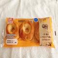 「3個も入って158円ってスゴッ！」温めるとふわっふわになる”ファミマの新作パン”って何