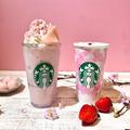 【スタバ 新作】2022さくらメニューはラテを絶対飲んで！ ベアリスタのARも注目 | グルメ |