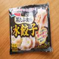 味の素が教える非公式な「水餃子の食べ方」が超絶品 これは絶対にハマる… - ビューティー