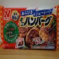 「冷凍なのに手抜き感ナシ！」【ニチレイ・ケイエス】主婦がおすすめする”冷凍食品”3選