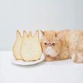 【2月22日は“ねこの日”】大丸京都店・オンライン限定で買える「ねこねこ食パン」 - ビュ