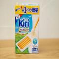「このスティック、何か知ってる？」kiriのクリームチーズで楽しむ”小分けお菓子”とは一