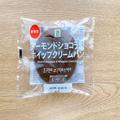 「たっぷりクリームを堪能できる♡」セブンの“チョコパン”はチョコ好きさん必見かも！