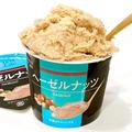 今日、買いに行ってみて！【ローソン】冬でも食べたい「オススメアイス」 - ビューティー