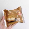 【ファミマ】新登場の「チーズケーキ」は優雅な紅茶味！チーズは紅茶に愛された♡ - ビュ