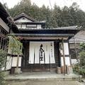 ［京都］「京の民宿 大原の里」の日帰り旅で温泉と味噌鍋に癒やされる -