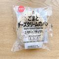 【セブン】“新作パン”は軽食にぴったり！ごまとチーズの相性抜群♡ - ビューティーガー