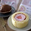 人気のいちごスイーツ専門店とローソンがコラボ！ いちごと濃厚ミルクが溶け合うおいしさ