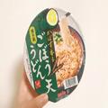 「5分でもっちもち！」「後入れのオイルがいい〜！」【カルディ】の”インスタントうどん