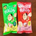注目食材「ひよこ豆」を使ったチップス『PEACEPY』 気になる味は… - ビューティーガール