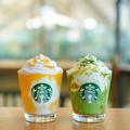 これ知ってる？【スタバ】の「果肉追加」カスタムが美味しいんだって！ - ビューティーガ