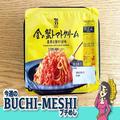 セブンのゴールドシリーズに絶品パスタ登場！ 高レベルの美味しさに脱帽 - ビューティーガ