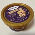 ハーゲンダッツ新作”レーズンバターサンド”をレポ「これぞ、大人のアイス」 - ビューテ